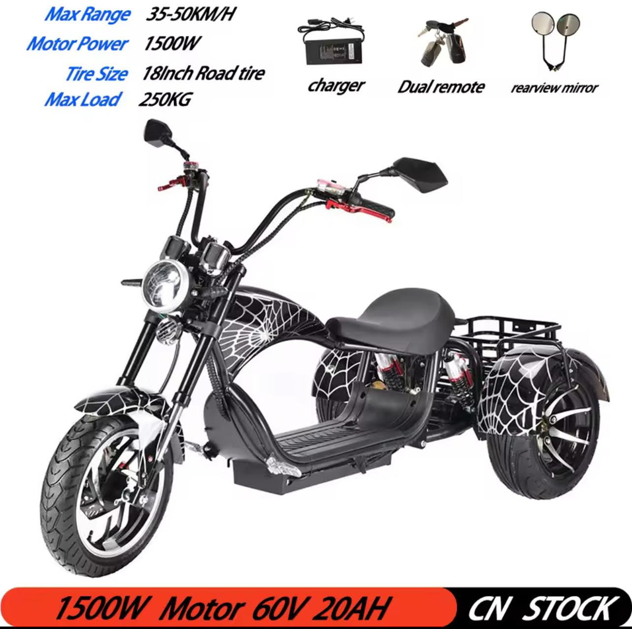 Adult Electric 3 Wheel Scooter 2000W Motor 60V20AH Max Load 250KG Max Speed 40KM/H 18 Inch  Tire Electric Motorcycle